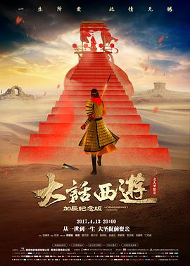 她配色详情大图